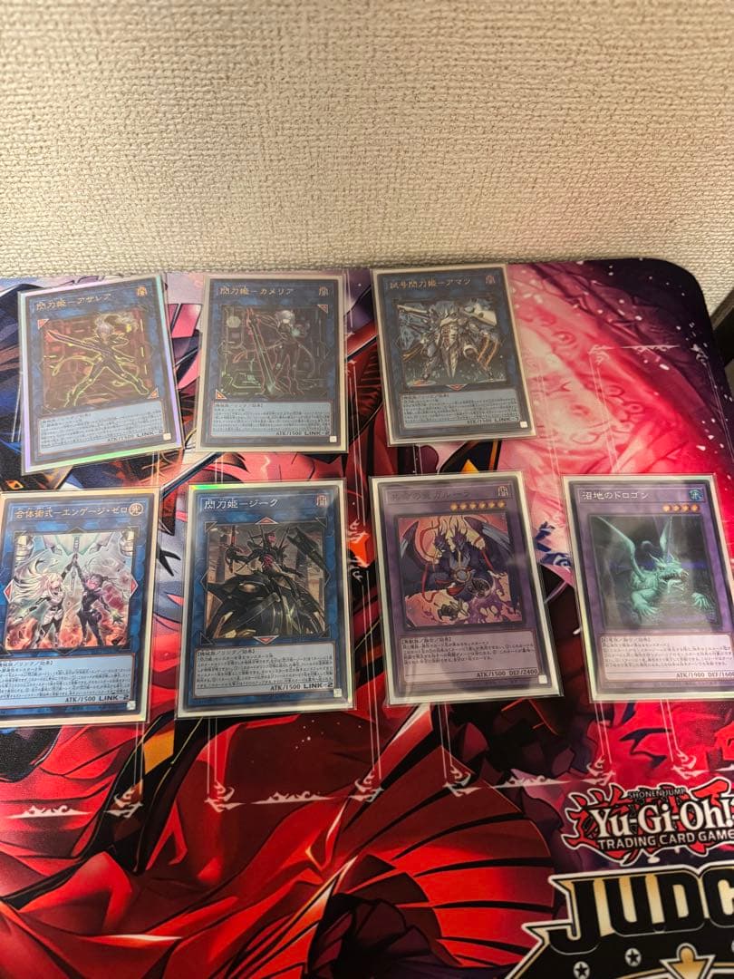 遊戯王 閃刀姫デッキ レアリティ高め