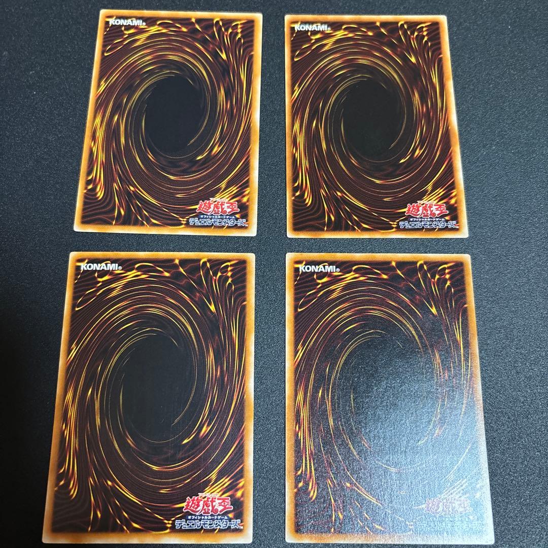 遊戯王コレクションまとめ売り