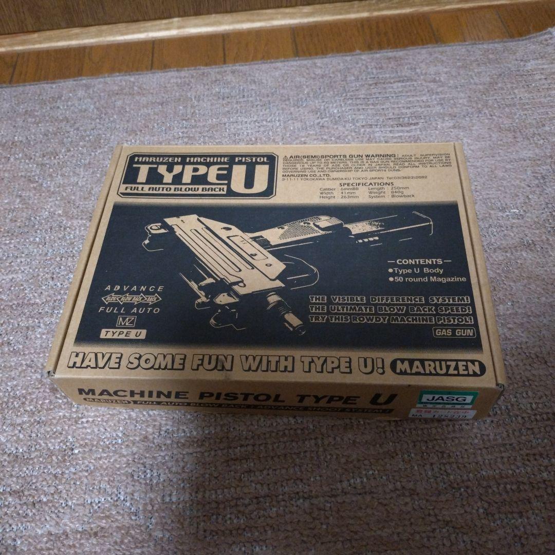 トイガン MARUZEN TYPE U UZI