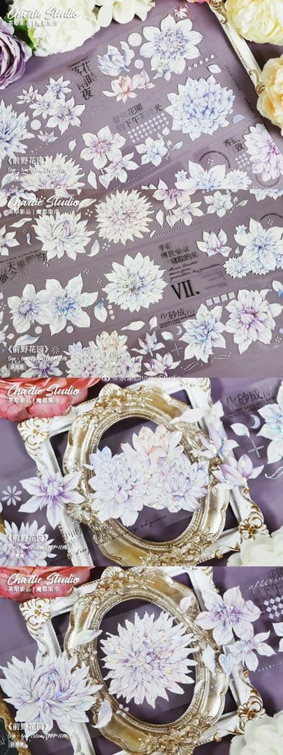 セール28 海外 PETテープ マスキングテープ