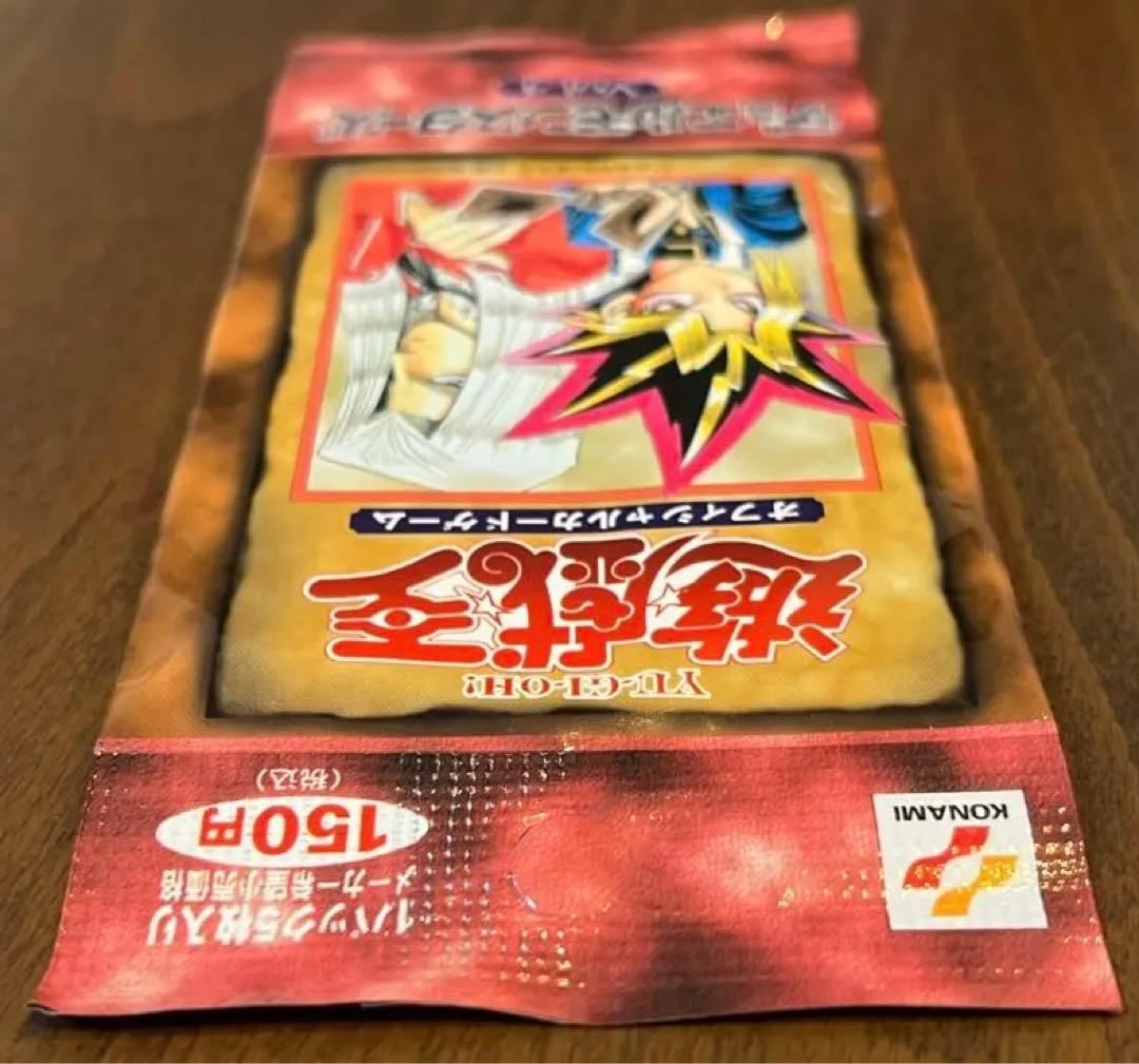 未開封　遊戯王OCG デュエルモンスターズ Vol.4 初期 ②