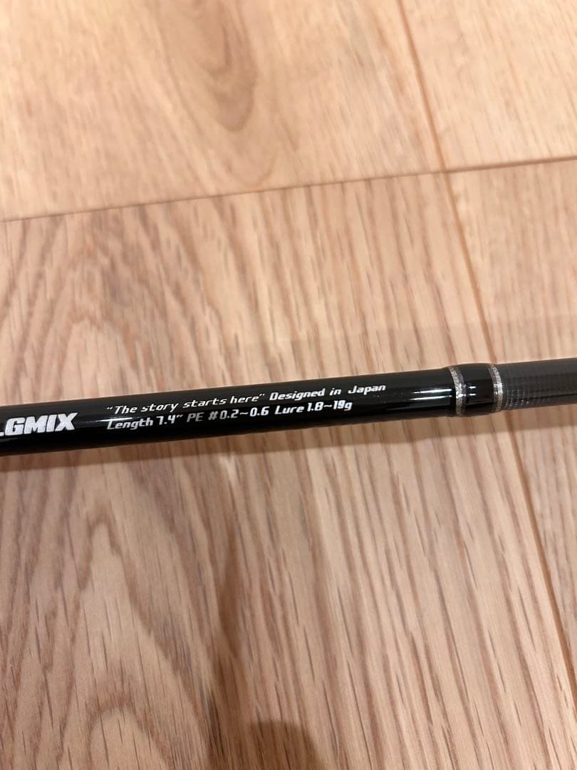 ジャクソン　オーシャンゲート　JOG-74L-K ST LGMIX