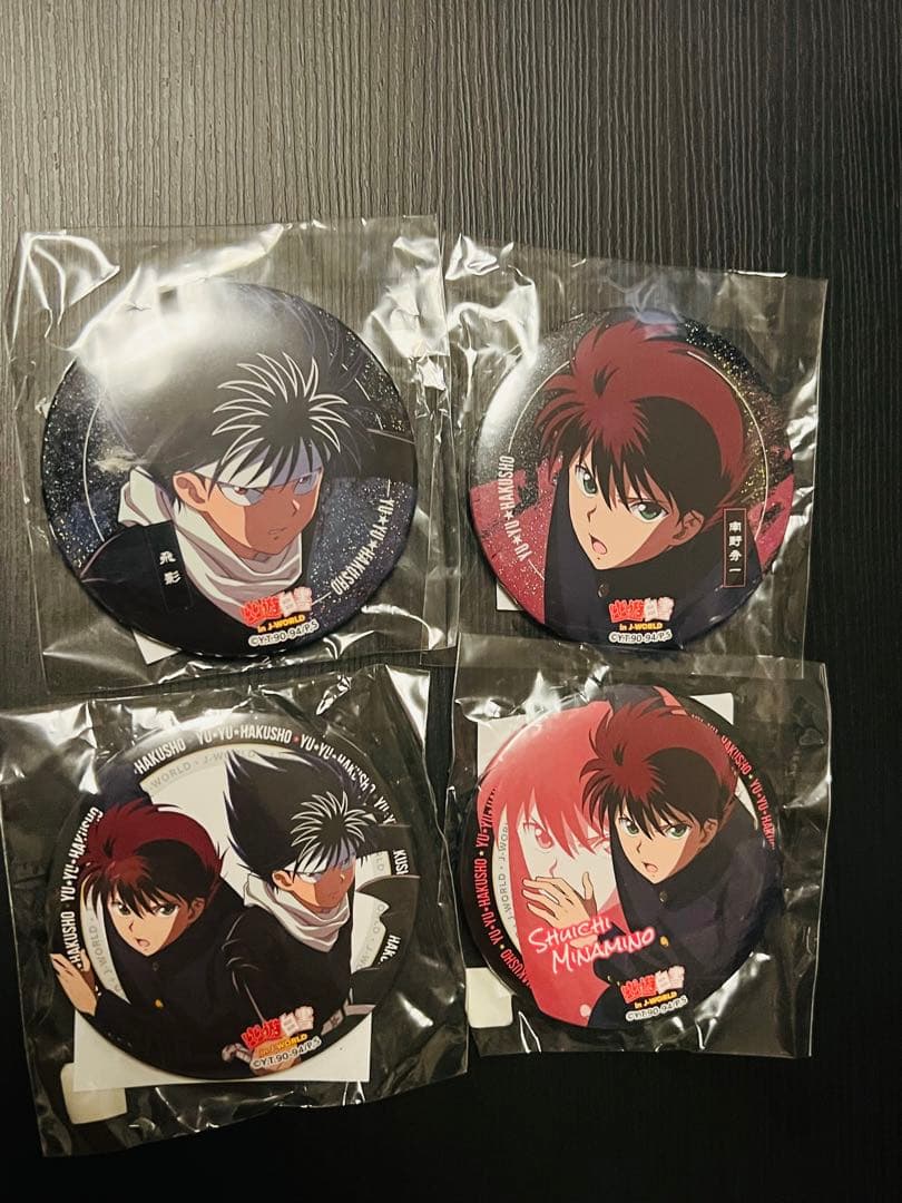 幽☆遊☆白書 j-world 飛影の氷泪石すくい 缶バッジ　4点