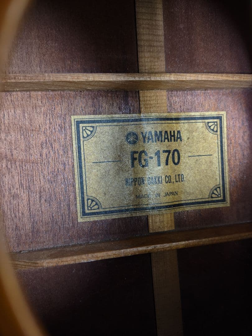 YAMAHA　FG-170