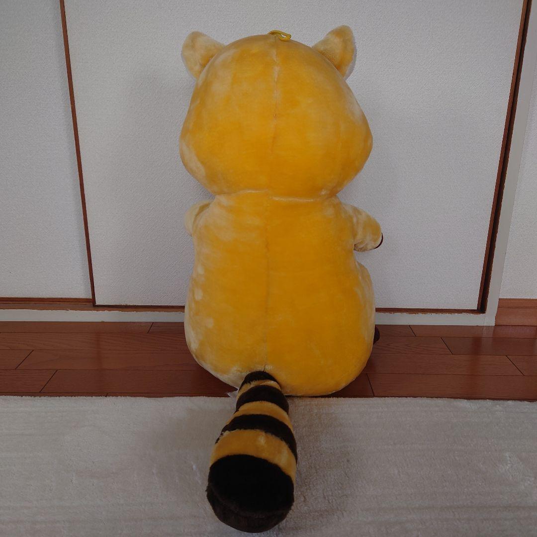 あらいぐまラスカル　ぬいぐるみ　ジャンボ