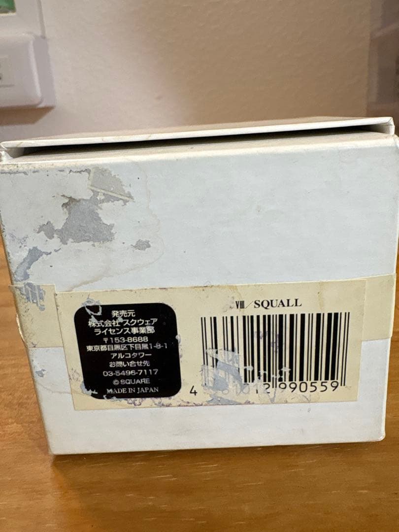 FINAL FANTASY VIIIスコール　クロムフィギュア