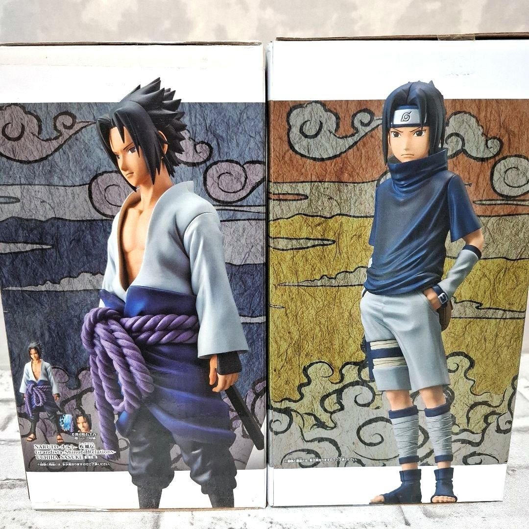 ナルト疾風伝 グランディスタ うちはサスケ フィギュア2点セット 未開封