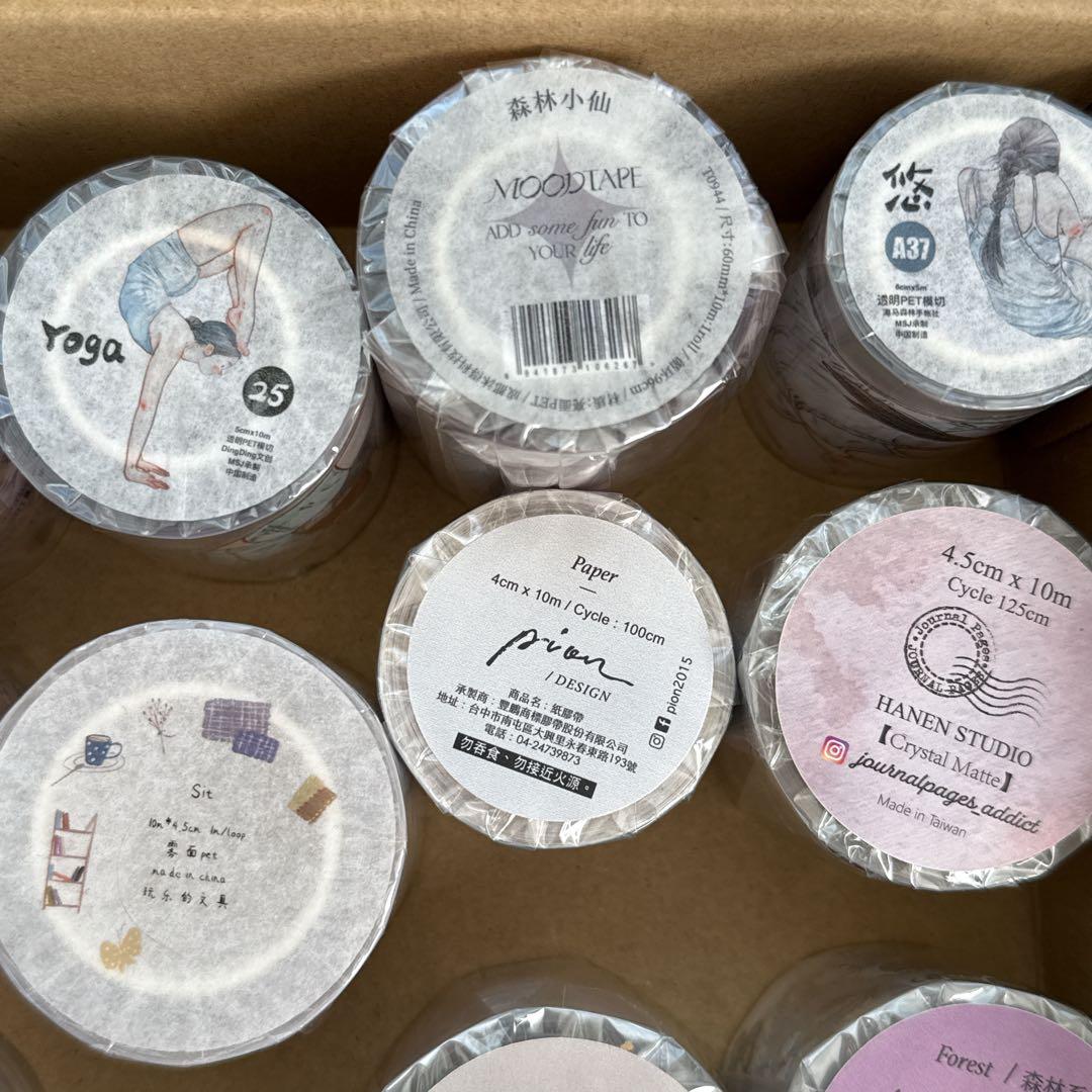 H*‍様 まとめ売り Sセット 海外マスキングテープ　マステ