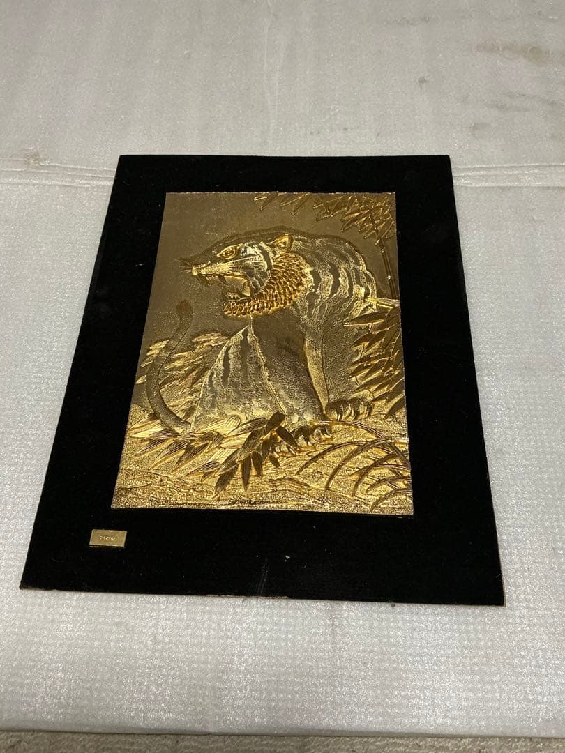 虎の額縁。24kGP製【中古品　インテリアとしてどうぞ】。