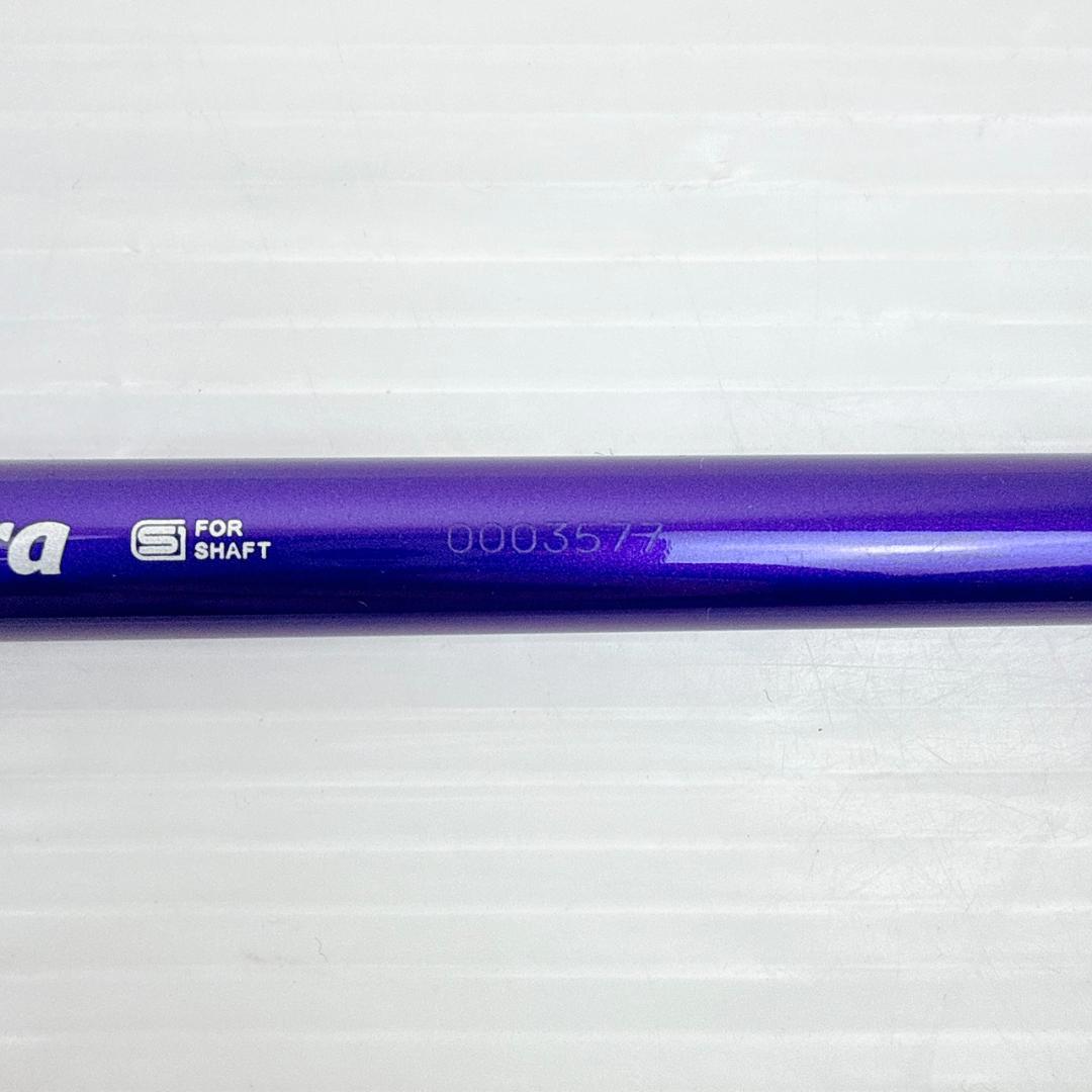 スピーダーNXバイオレット　50-R　ドライバー用シャフト　コブラスリーブ