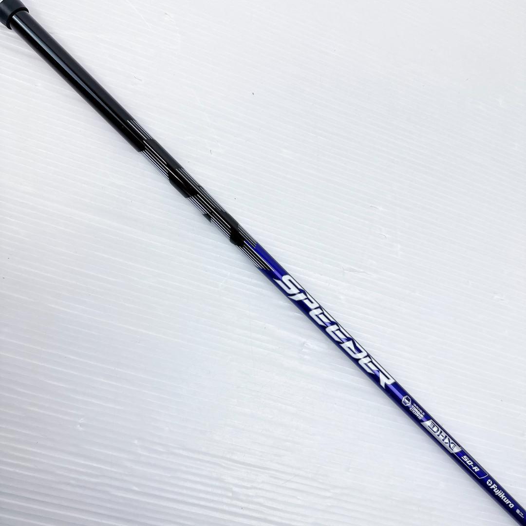 スピーダーNXバイオレット　50-R　ドライバー用シャフト　コブラスリーブ