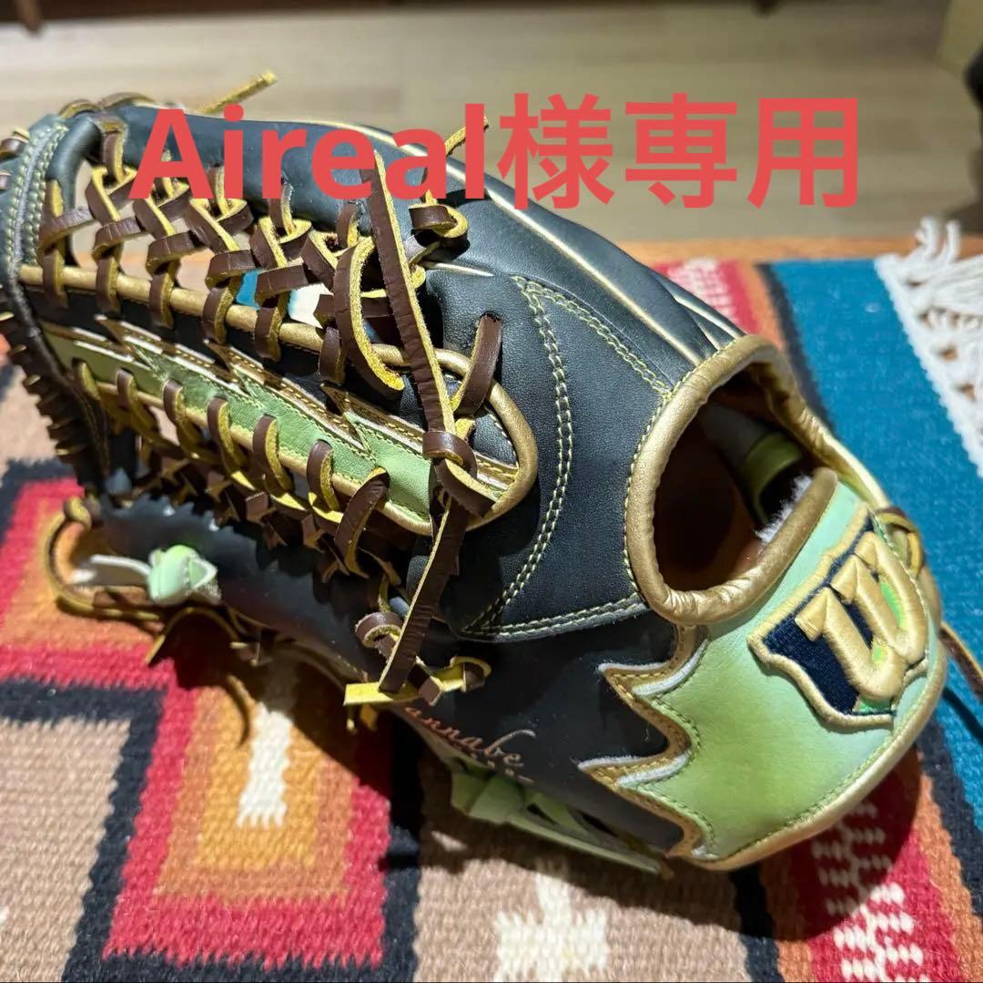 ウィルソン　軟式グローブ　左投げ　外野手用