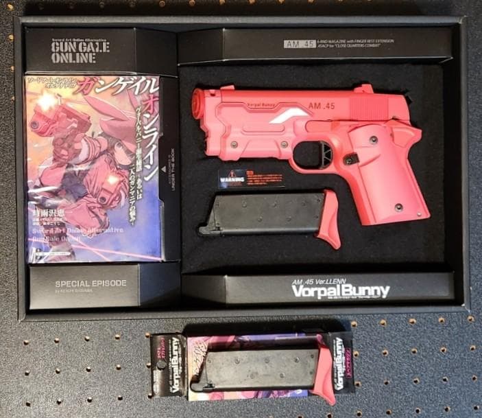 マルイ AM .45 バージョン・レン ガスガン ＋ スペアマガジン