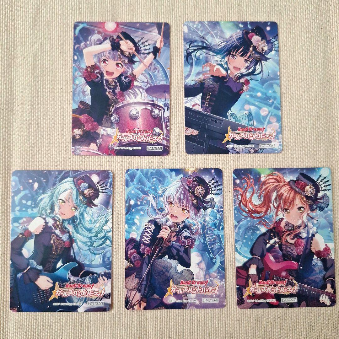 バンドリ！ 秋フェス カード フルコンプセット