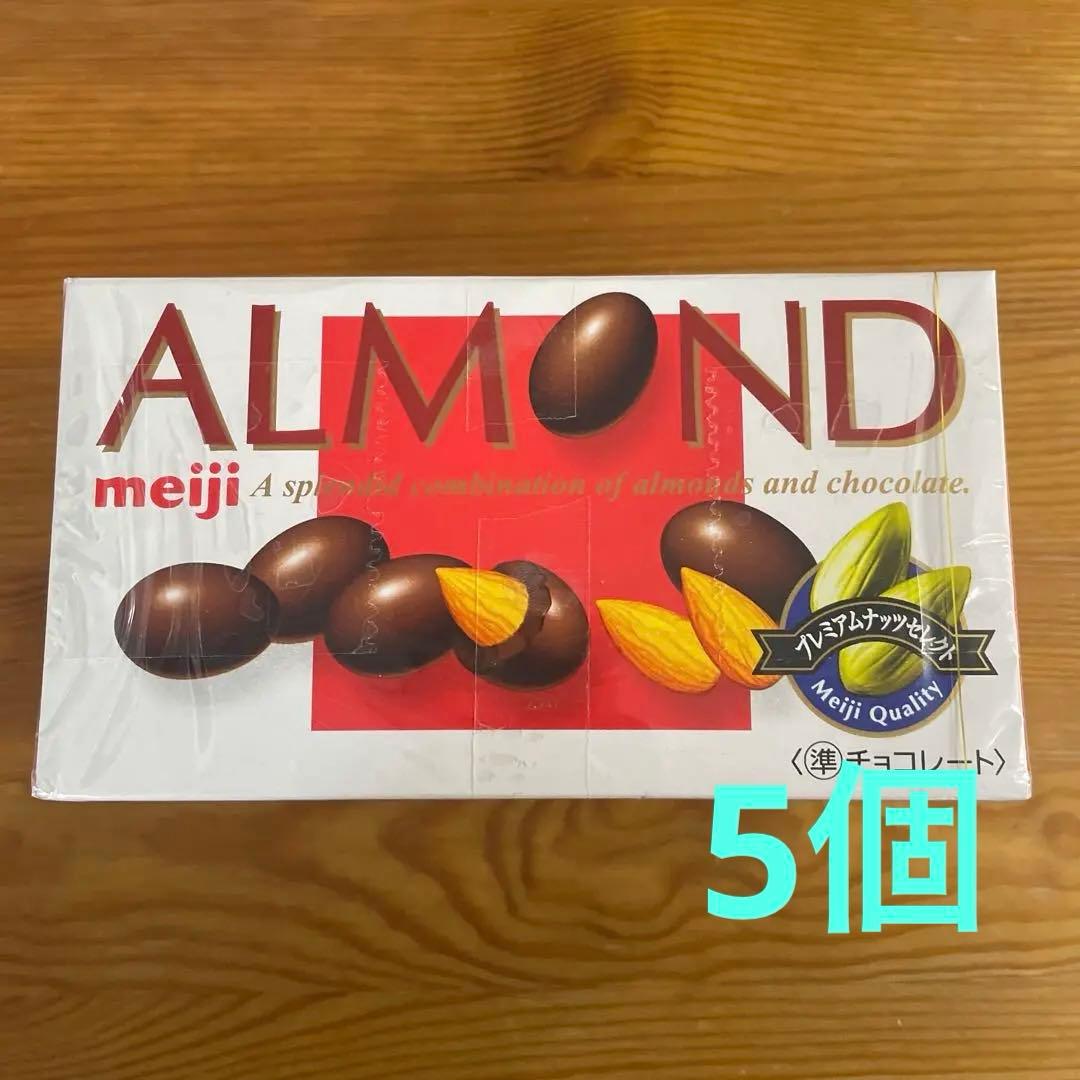 たけのこの里25箱 紗々25箱 他チョコ菓子詰め合わせ合計62個＋おまけ2個