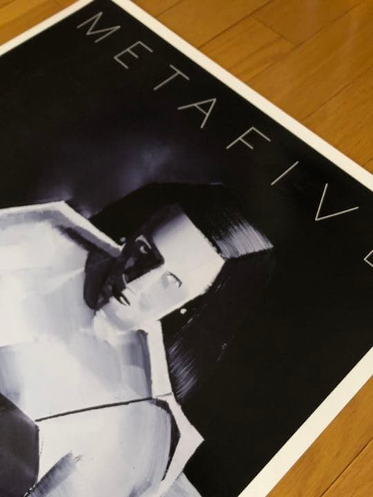 五木田智央ポスター2016