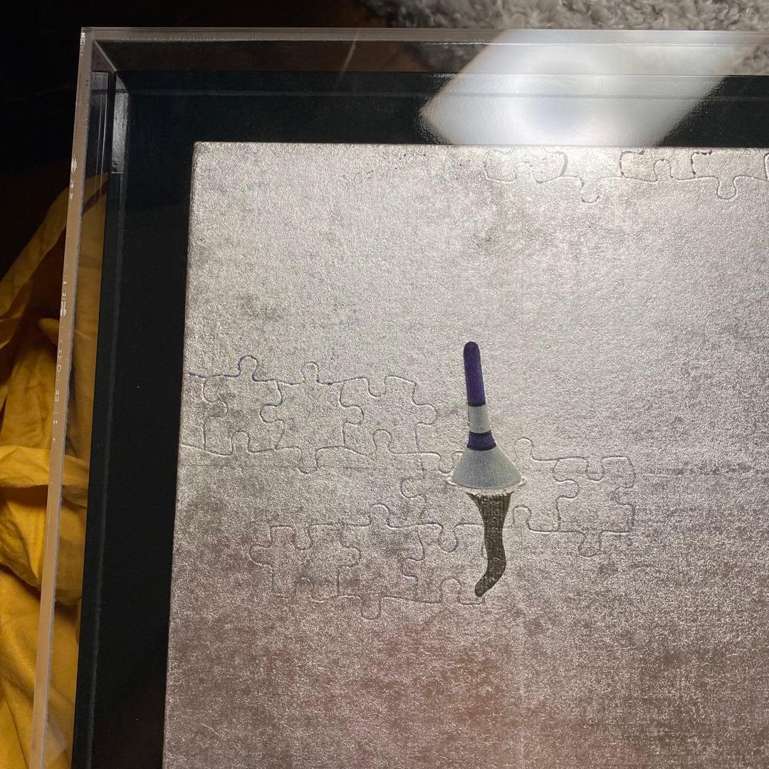 豪華！現代作家　35万円　アート！