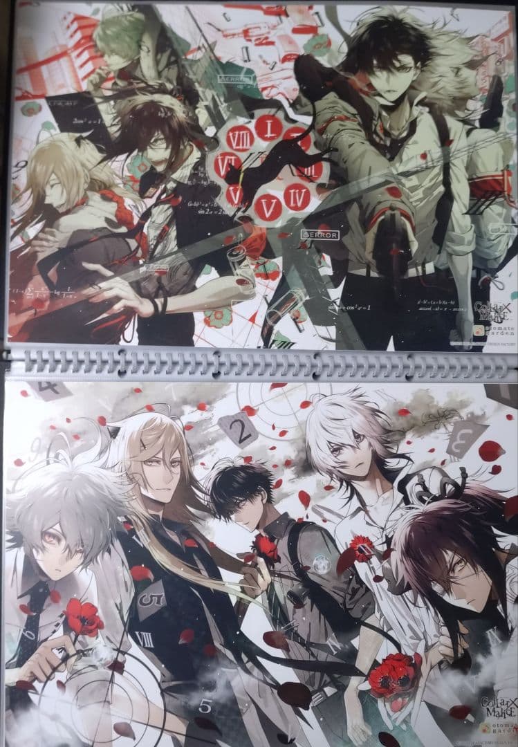 Collar×Malice　オトガ　ランチョンマット　愛時　契　峰雄　尊　景之