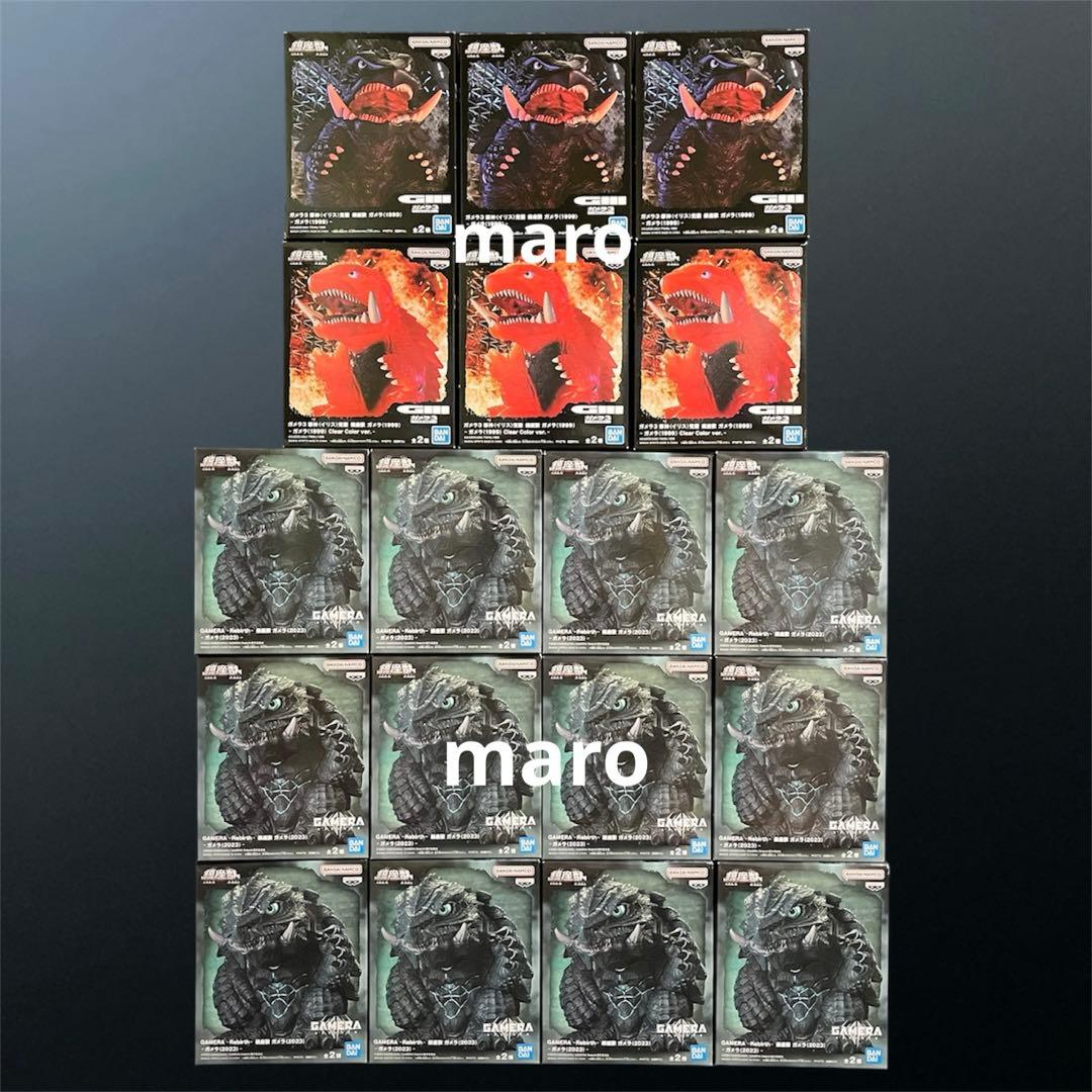 GAMERA 鎮座獣 ガメラ 邪神(イリス)覚醒 フィギュア