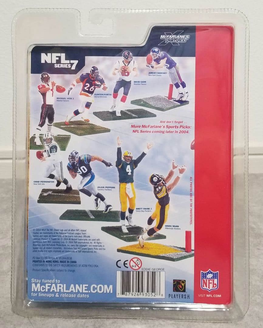 【激レア　未開封】NFL　マクファーレン　2体セット　★第38回スーパーボウル★