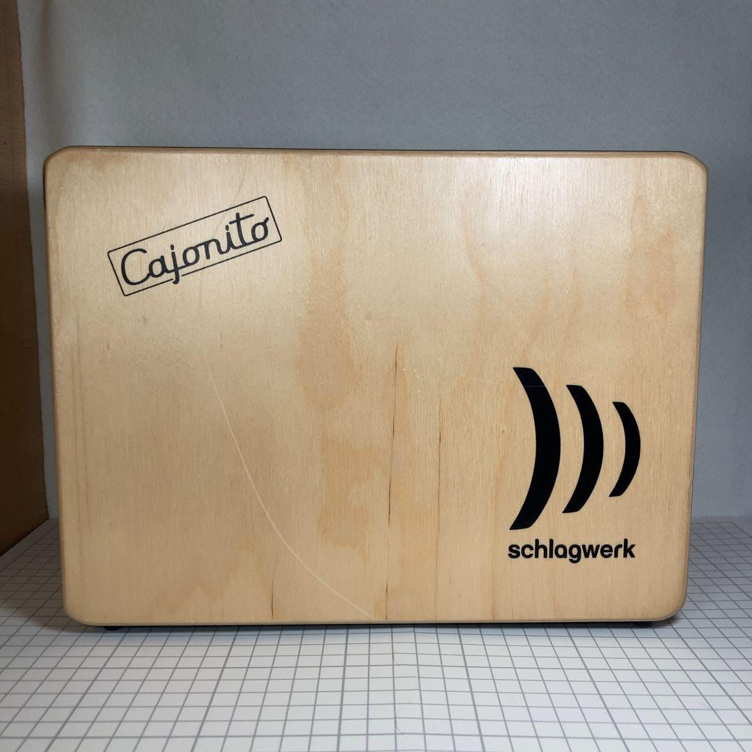 schlagwerk（シュラグベルク） DC300 Cajonito カホニート