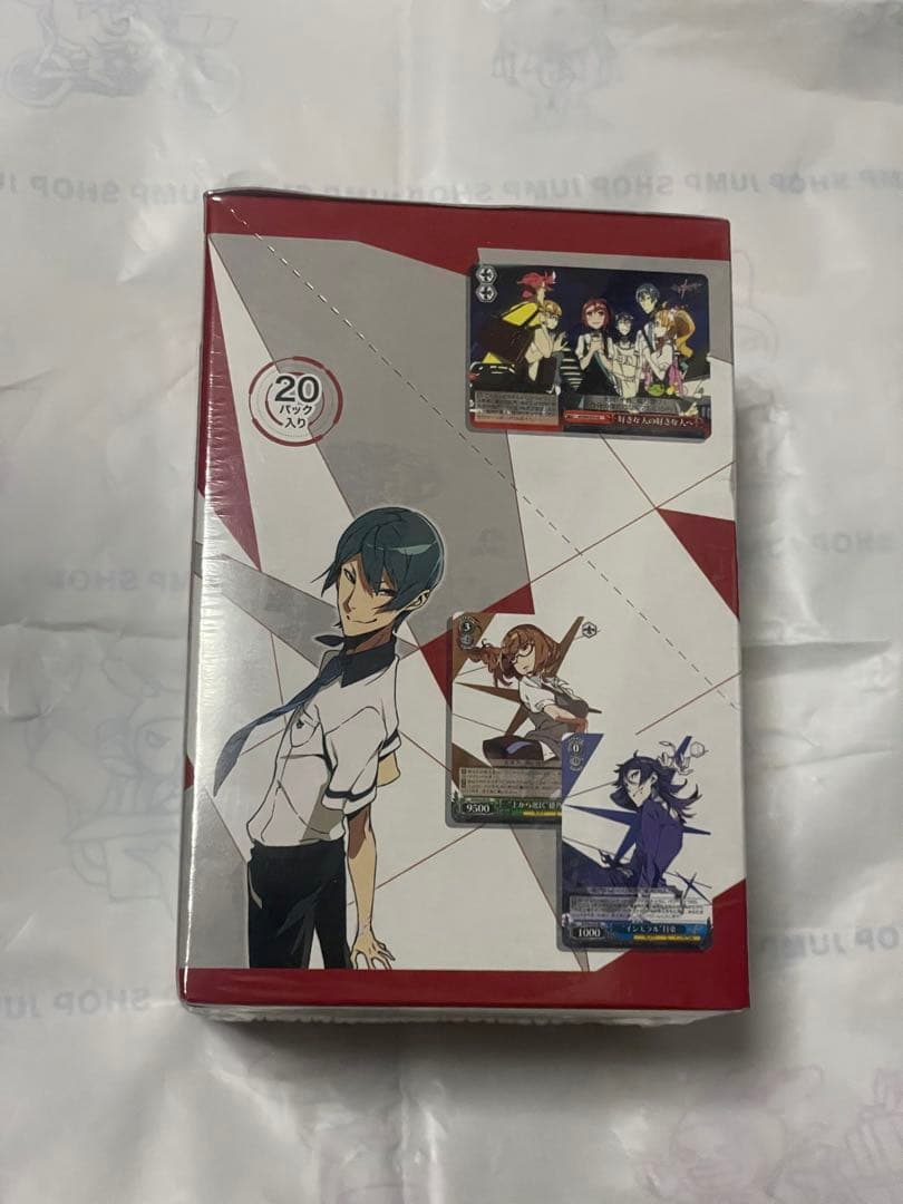 キズナイーバー ヴァイスシュヴァルツ　未開封BOX　シュリンク付き