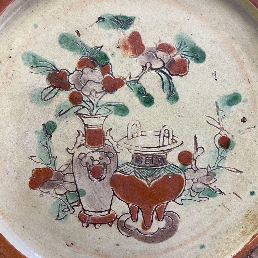 江戸中期　源内焼　草花図　七寸皿　直径21.5㎝　東な8-0121☆2F