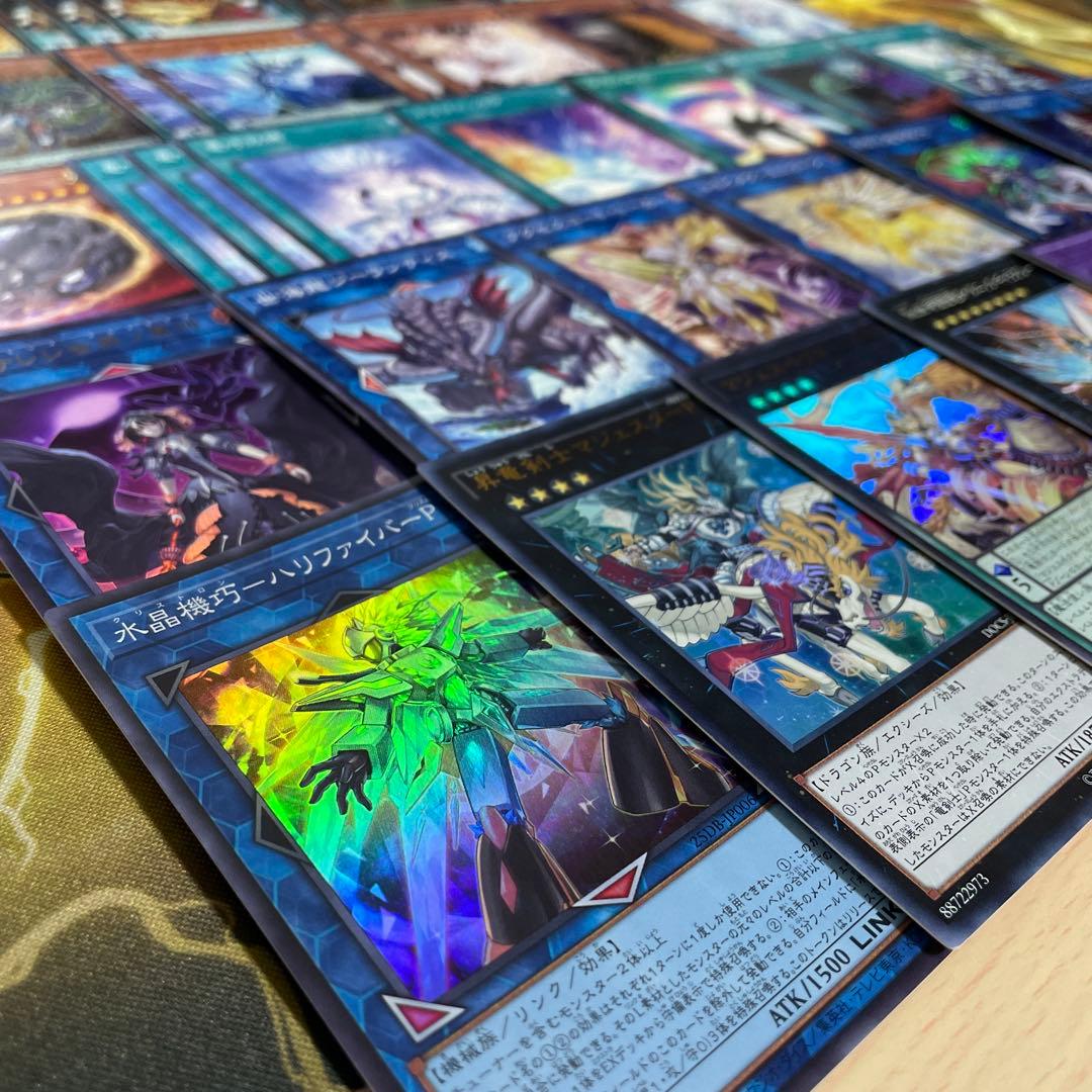 本格構築 竜剣士デッキ ダイナスターP マジェスターP ウィンドユニコーンP