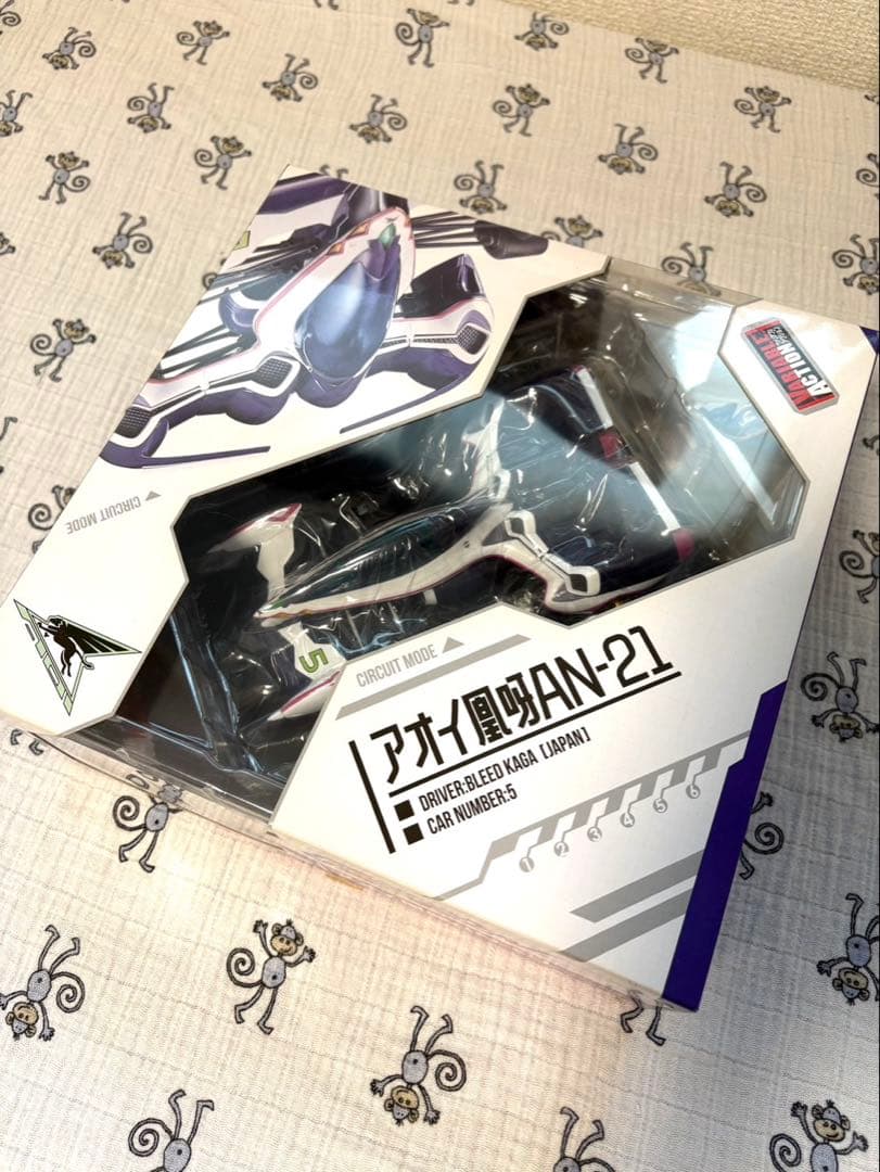 メガハウス ヴァリアブルアクション 新世紀GPXアオイ凰呀(オーガ) AN-21