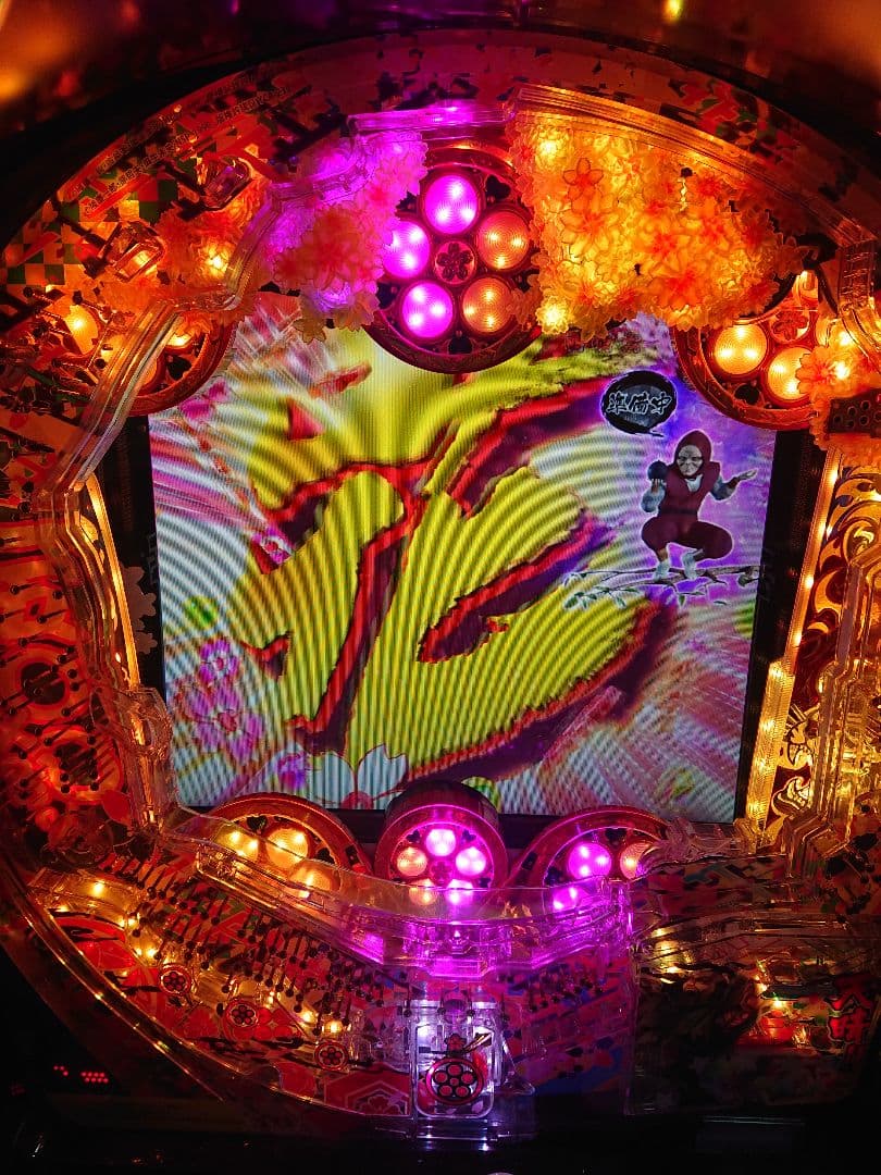 よ*。様 P真花の慶次2漆黒の衝撃EXTRA RUSH オートコントローラー付き