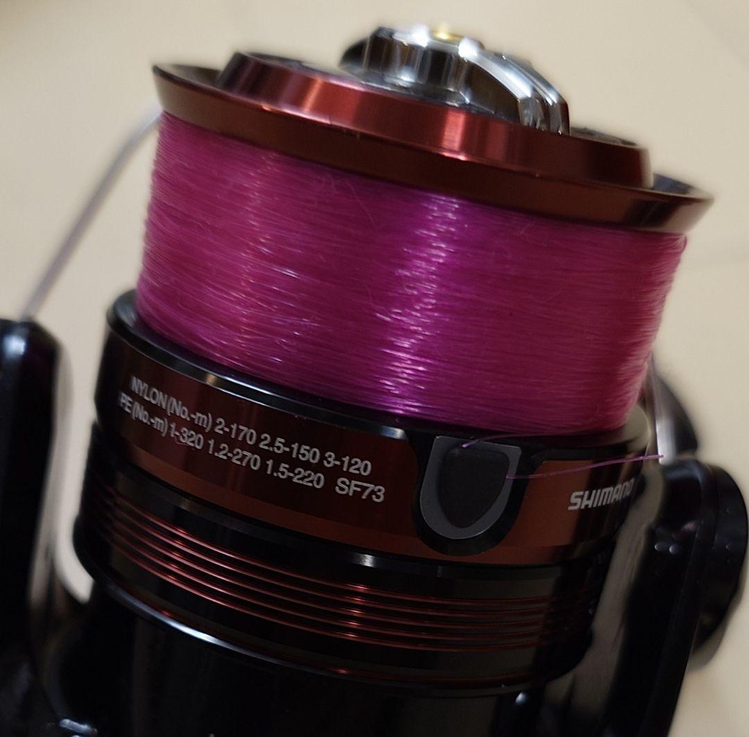 わくさん シマノBB-Xラリッサ 2500DXG サンラインマスラードII