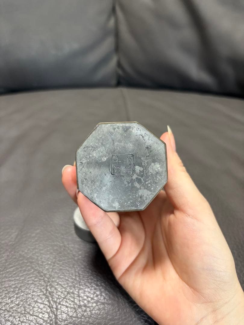 茶入れ物　花鳥図