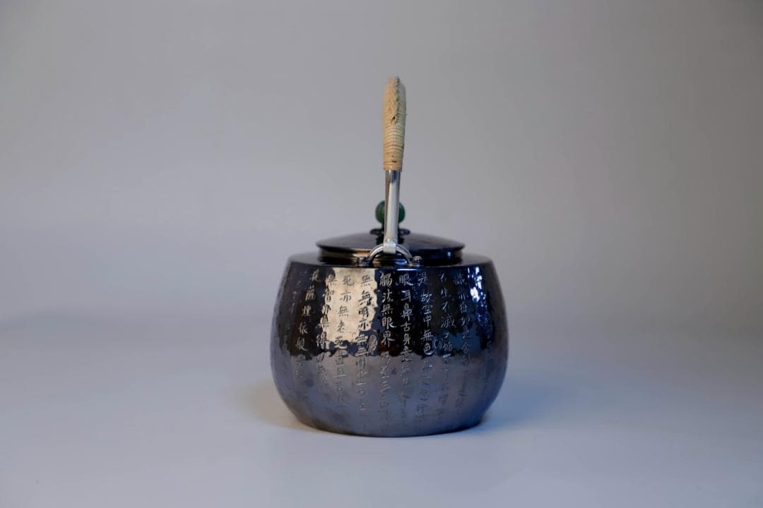 純銀製 四面取般若心経文彫 パッチ 玉摘 湯沸 銀瓶 煎茶道具 重さ715g