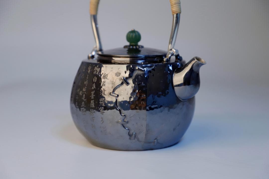 純銀製 四面取般若心経文彫 パッチ 玉摘 湯沸 銀瓶 煎茶道具 重さ715g