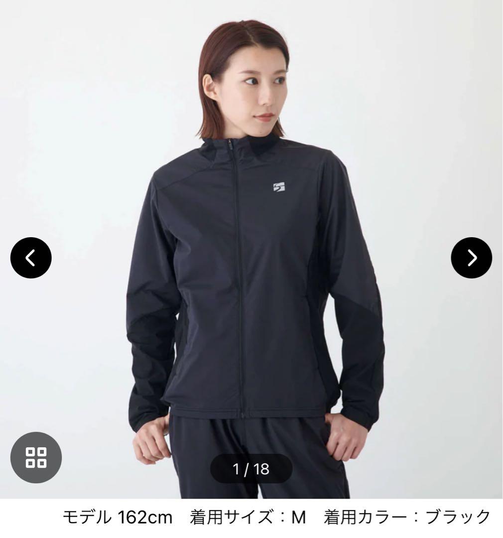 スカイトレイルジャケット　WOMENS