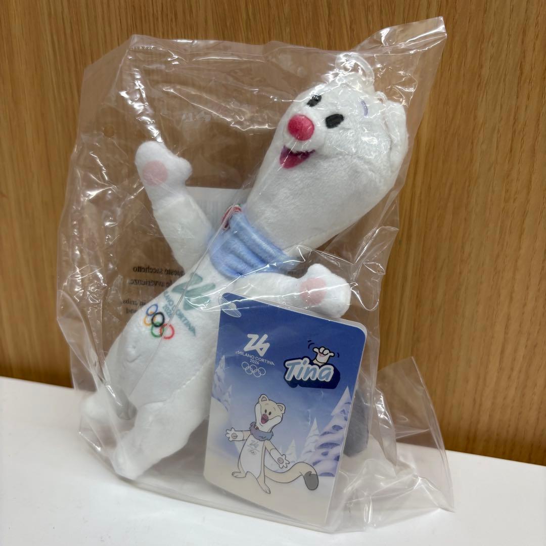 【新品】Tina ぬいぐるみ マスコット ミラノ・コルティナ 2026