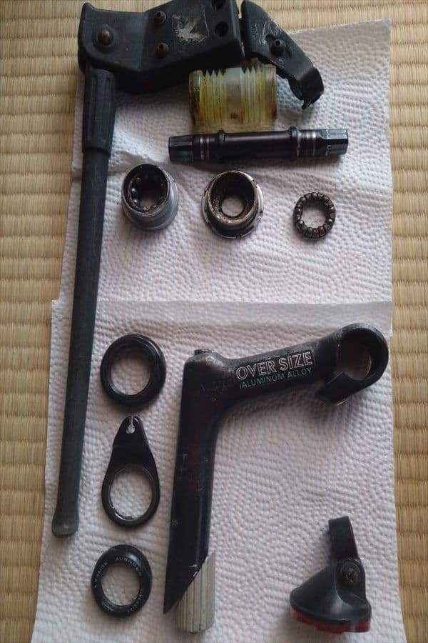 MTB ARAYA マディフォックス 　フレーム一式