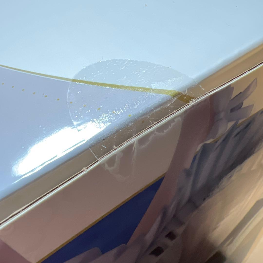 初音ミクシンフォニー 2023Ver.