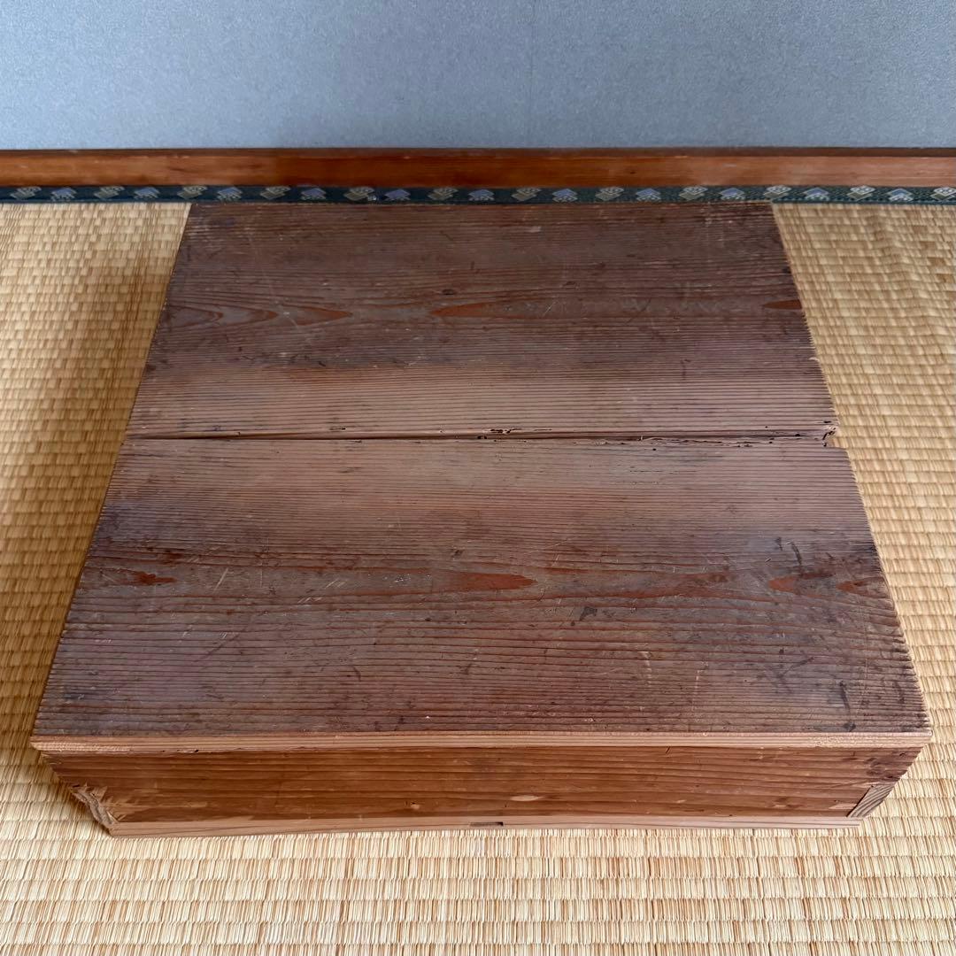 呉須赤絵 南京赤絵 大皿 大盤 明代 古染付 天啓赤江 古伊万里 古美術 骨董