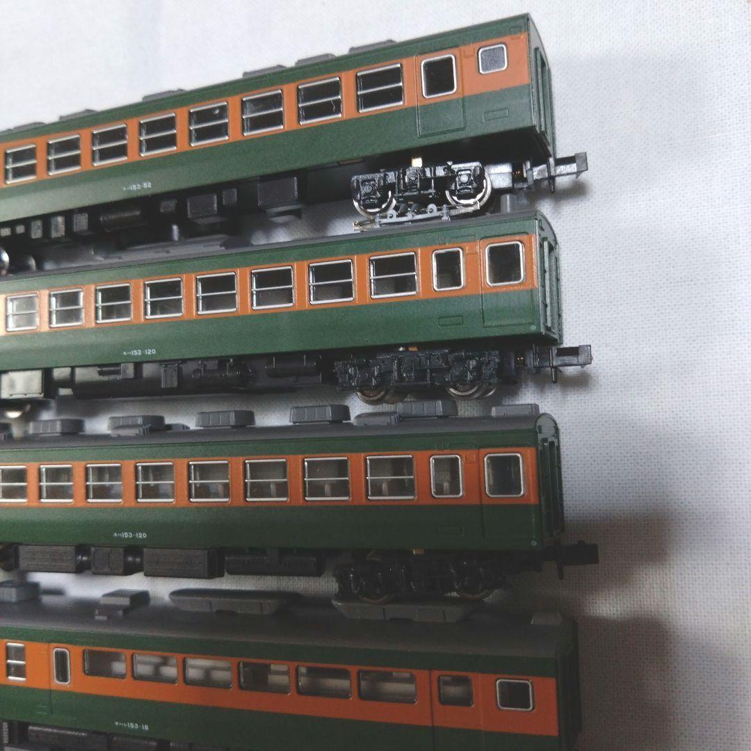 KATO 10-319 153系直流急行形電車（低運転台）