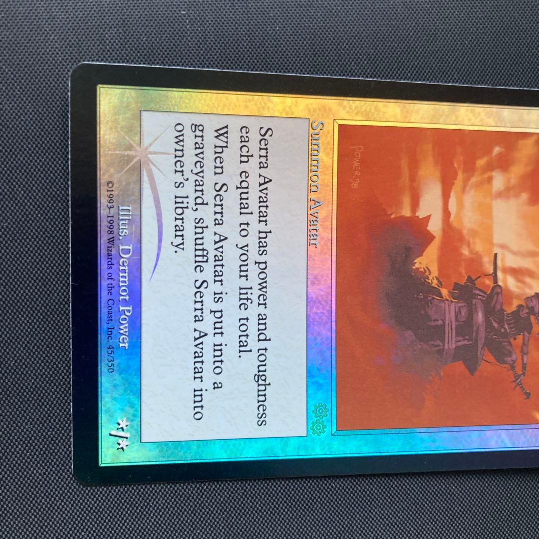 PROMO セラのアバター 英語 FOIL MTG 旧枠 プレモダン フォイル