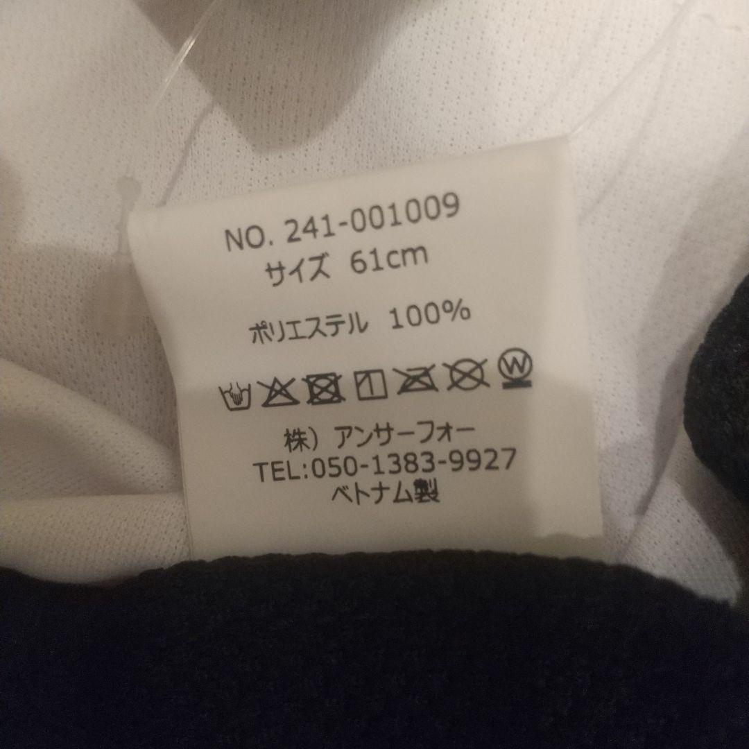 新品 Answer4 Summer Hat アンサー4 サマーハット