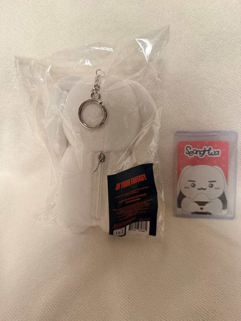 ATEEZ ソンファ シルバニ CUP SLEEVE KEYRING トレカ付き