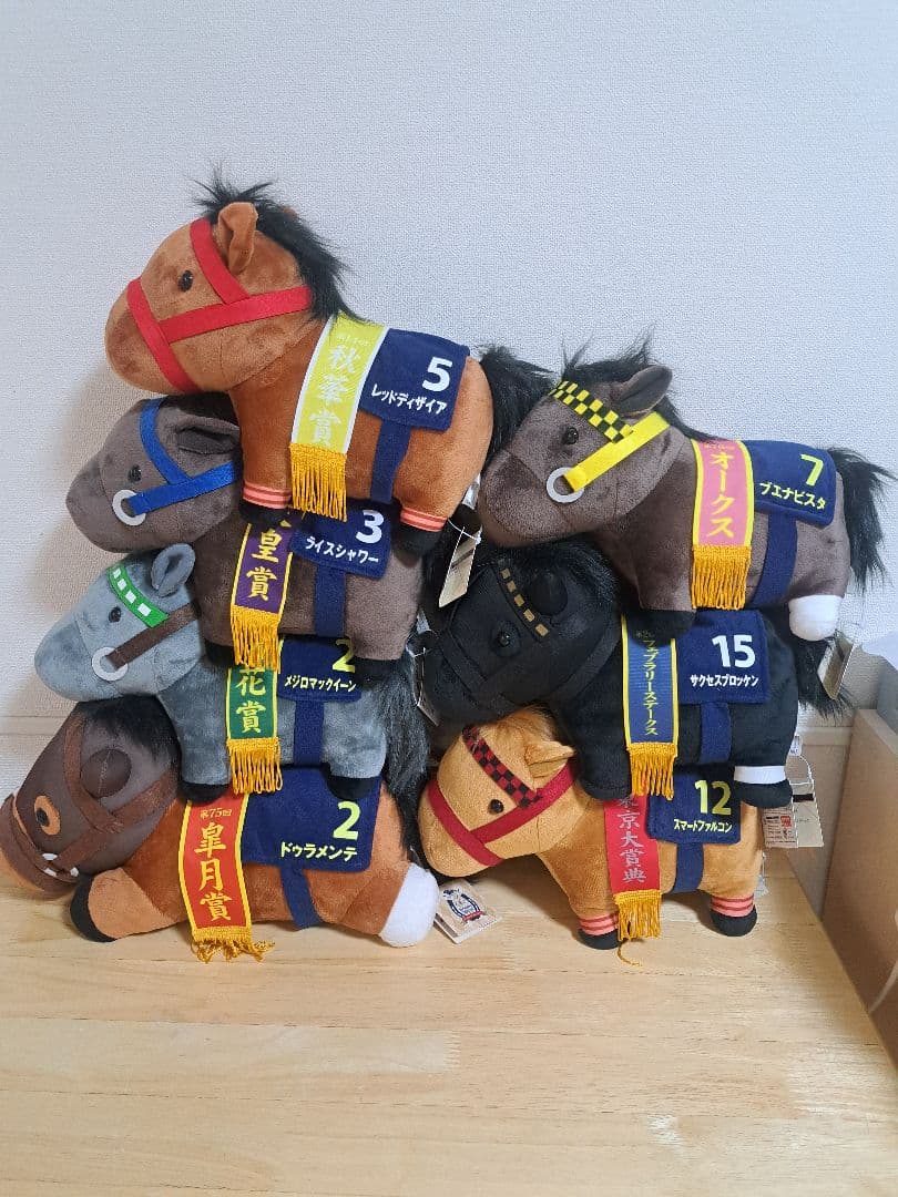 サラブレッドコレクション　ぬいぐるみ　まとめ売り
