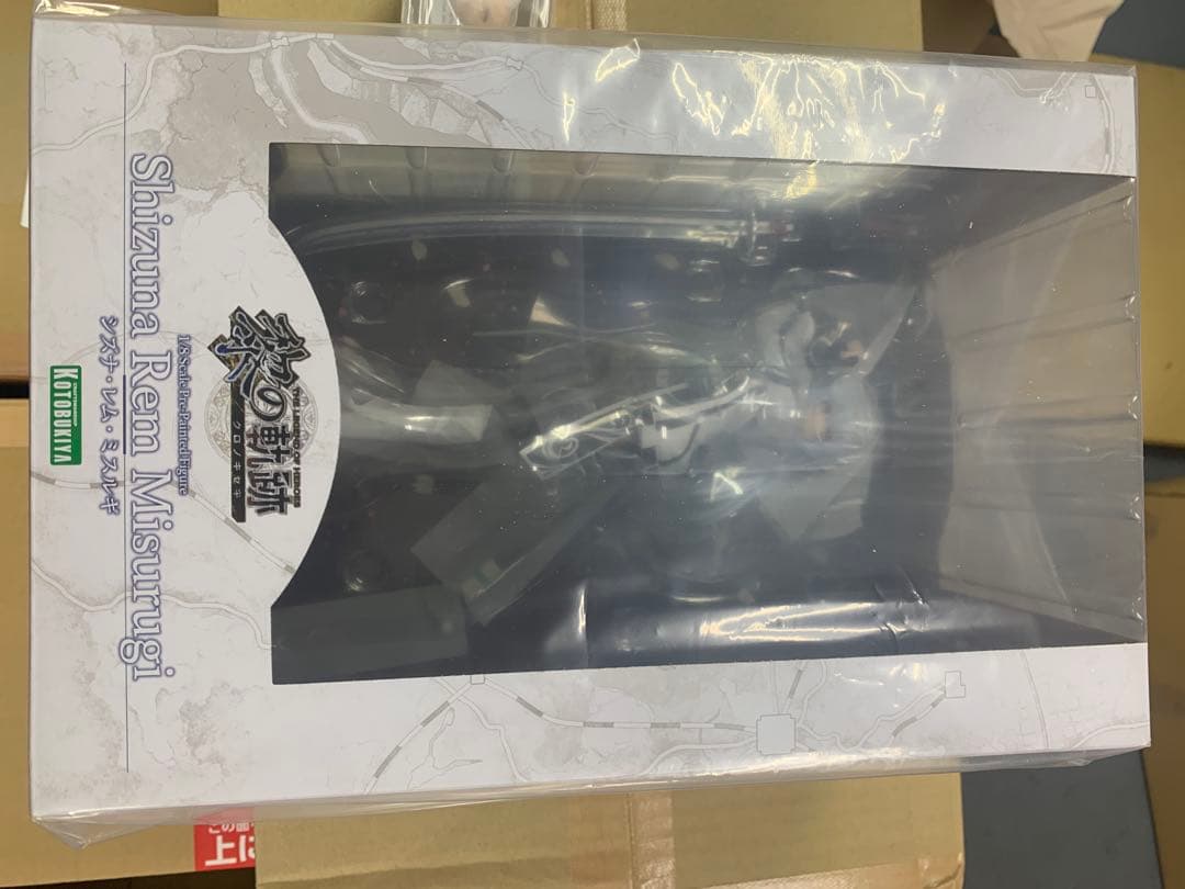 Shizuna Rem Misutugi フィギュア