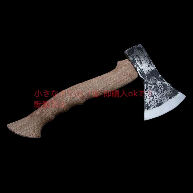 04276万軍-トマホーク-高炭素鋼 古兵器 武具　刀装具日本刀模造刀 狩猟 斧