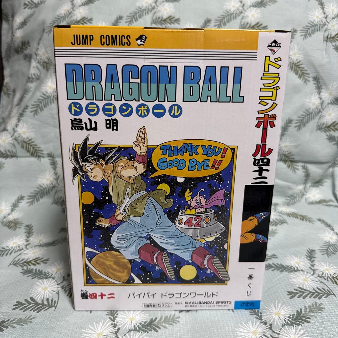 一番くじ DRAGON BALL 40th ～其之一～