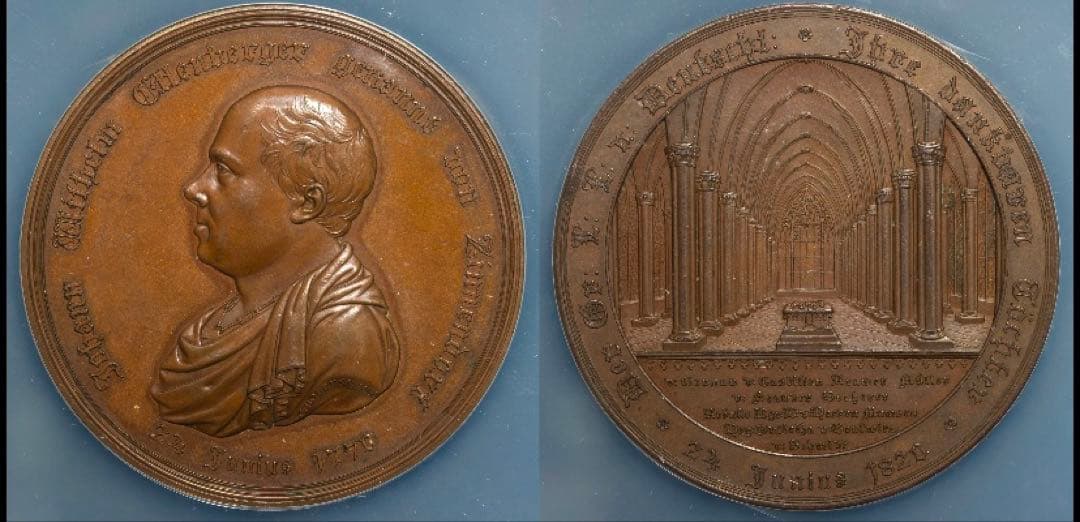 TOP POP ‼️フリーメイソン　グランドロッジ創立50周年記念メダル1821年