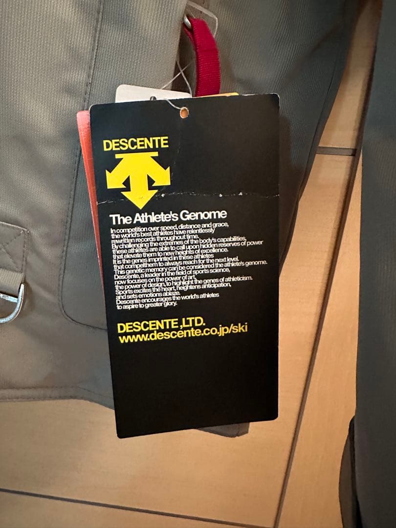 新品未使用　デサント（サンドグレー）スキーウェア上下セット
