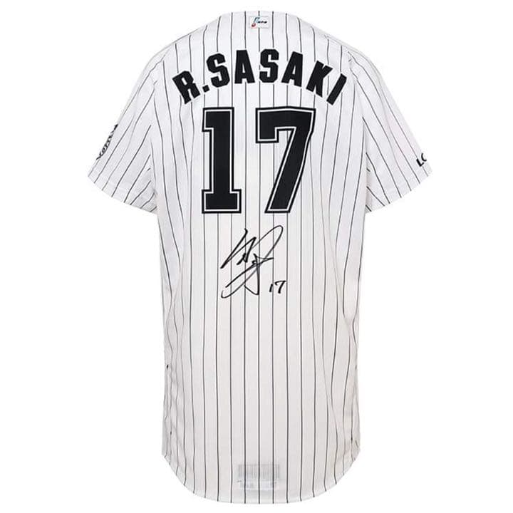 佐々木朗希 プロ初勝利記念 直筆サイン入りオーセンティック ジャージ 99個限定